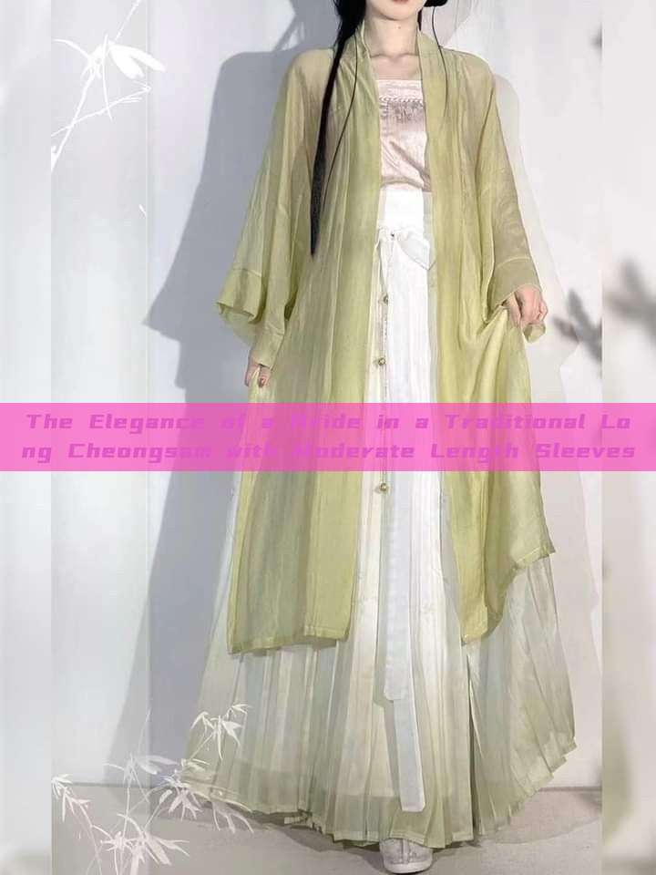 The Elegance of a Bride in a Traditional Long Cheongsam with Moderate Length Sleeves The Elegance of a Bride in a Traditional Long Cheongsam with Moderate Length Sleeves