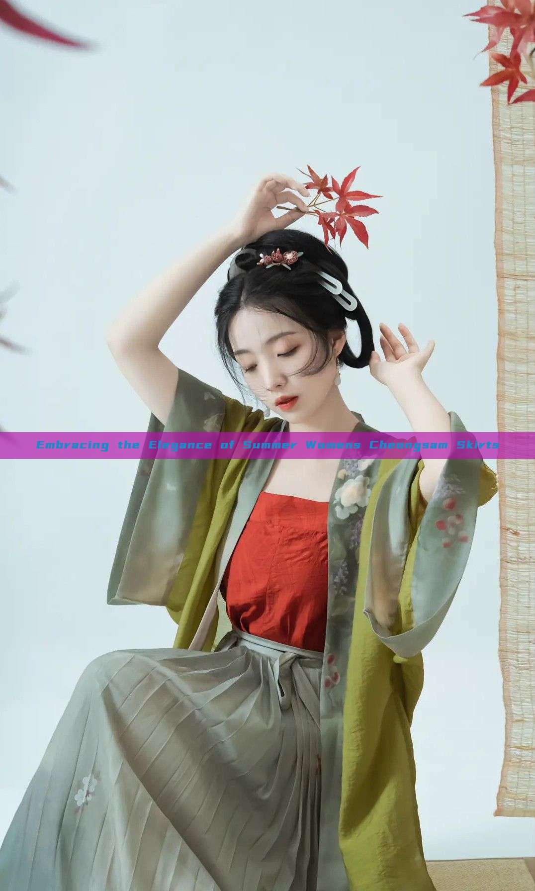 Embracing the Elegance of Summer Womens Cheongsam Skirts Embracing the Elegance of Summer Womens Cheongsam Skirts