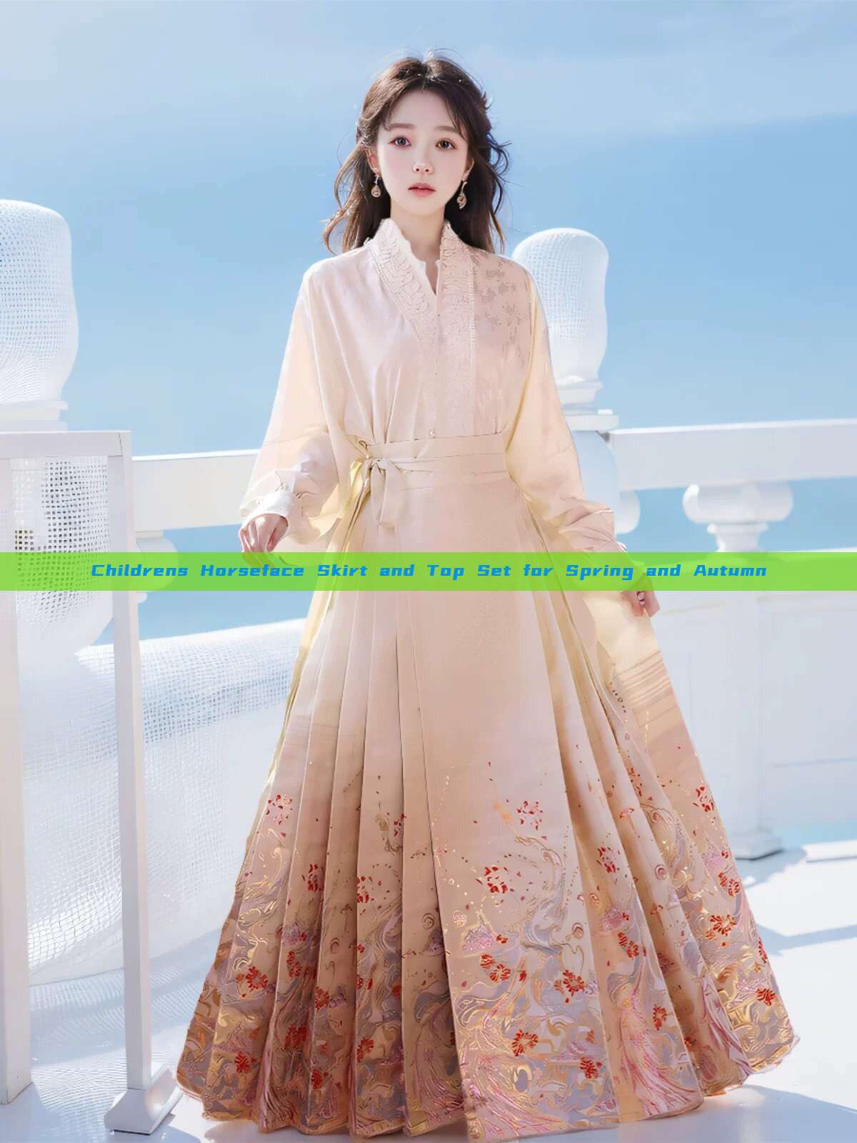 Childrens Horseface Skirt and Top Set for Spring and Autumn Childrens Horseface Skirt and Top Set for Spring and Autumn