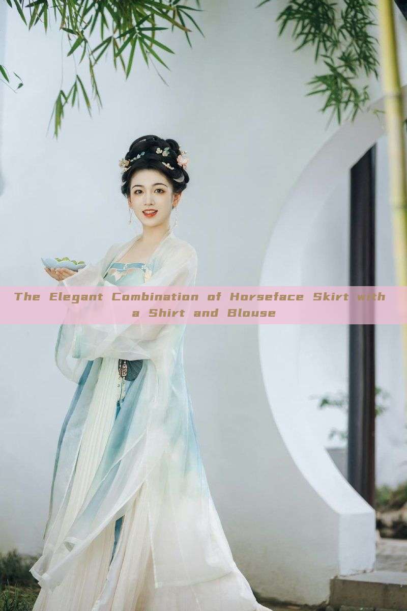 The Elegant Combination of Horseface Skirt with a Shirt and Blouse The Elegant Combination of Horseface Skirt with a Shirt and Blouse