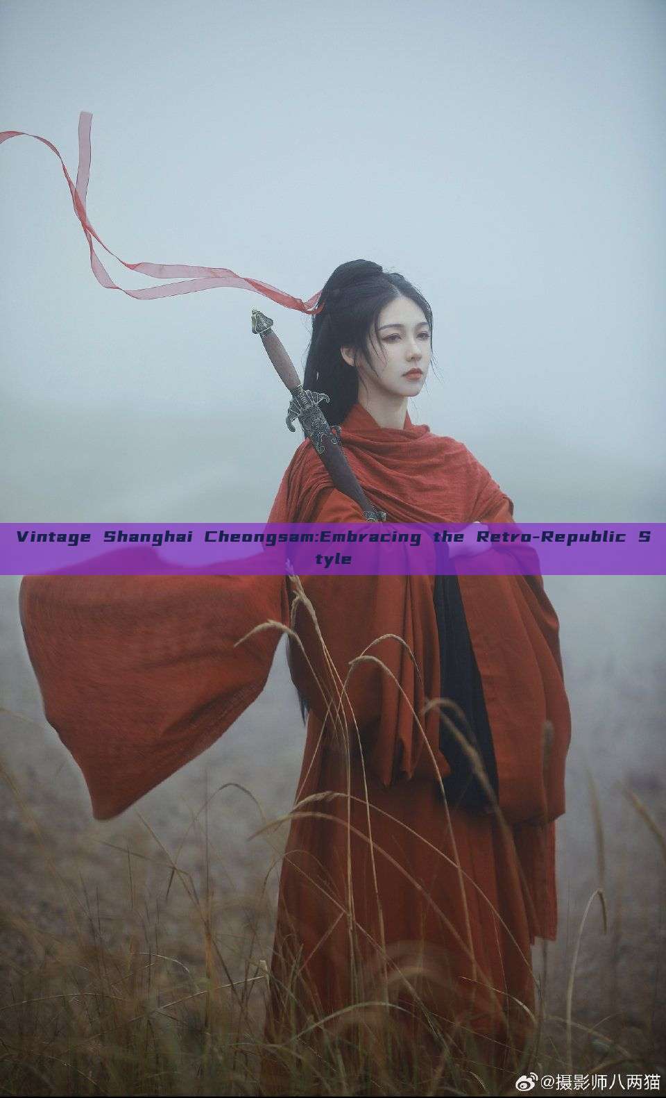 Vintage Shanghai Cheongsam:Embracing the Retro-Republic Style