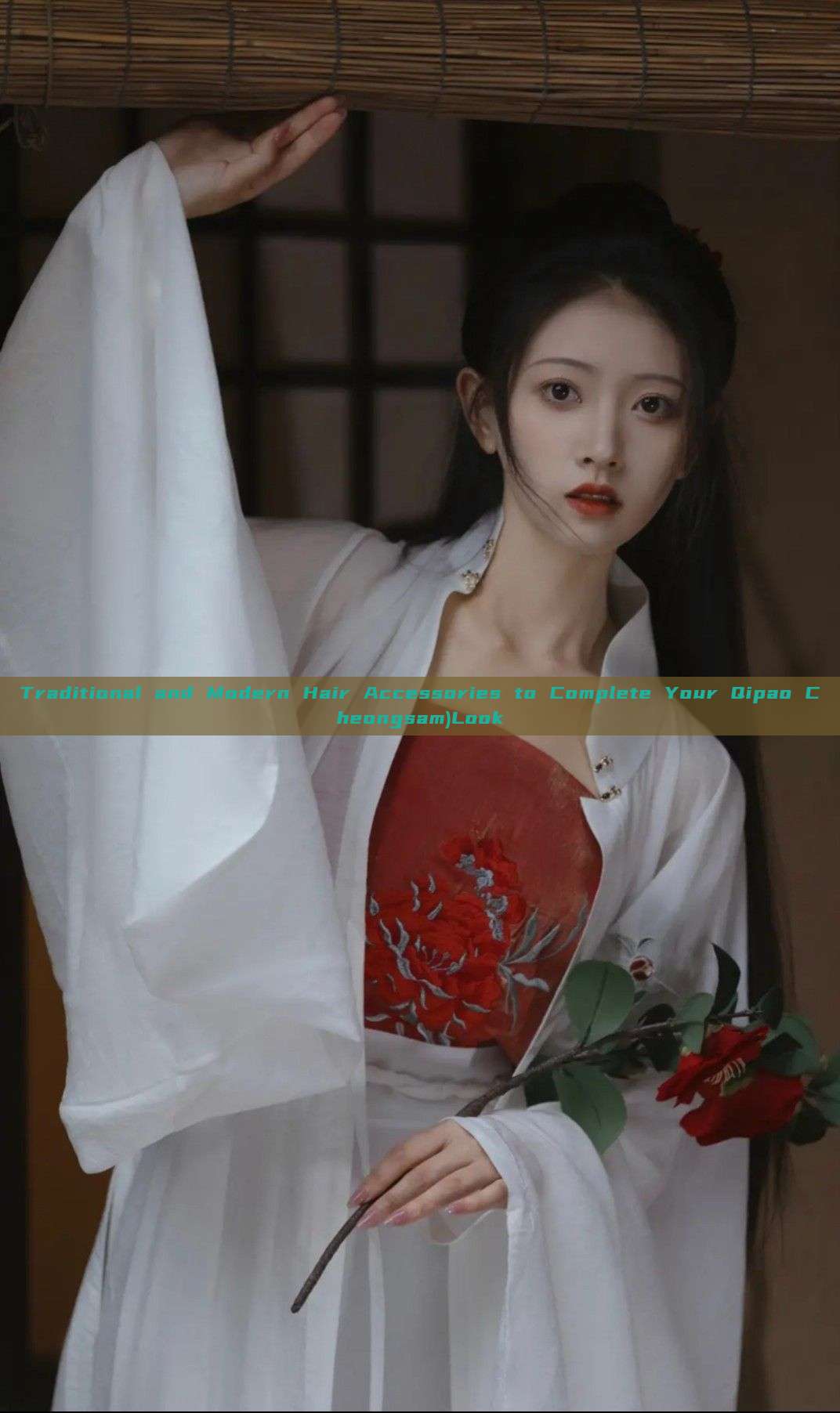 Traditional and Modern Hair Accessories to Complete Your Qipao Cheongsam)Look Traditional and Modern Hair Accessories to Complete Your Qipao Cheongsam)Look