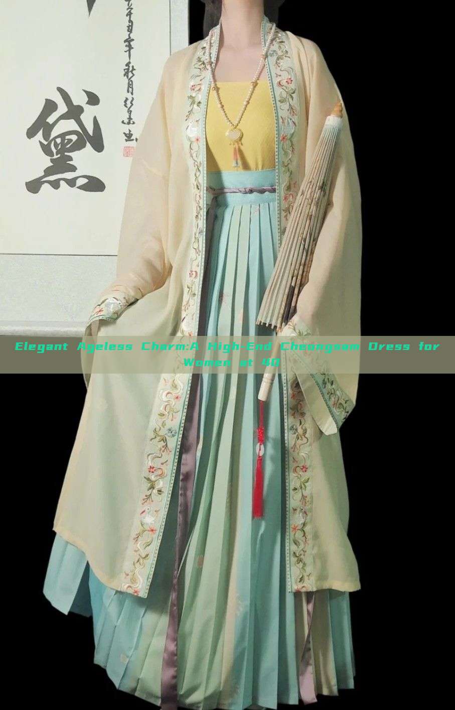 Elegant Ageless Charm:A High-End Cheongsam Dress for Women at 40 Elegant Ageless Charm:A High-End Cheongsam Dress for Women at 40