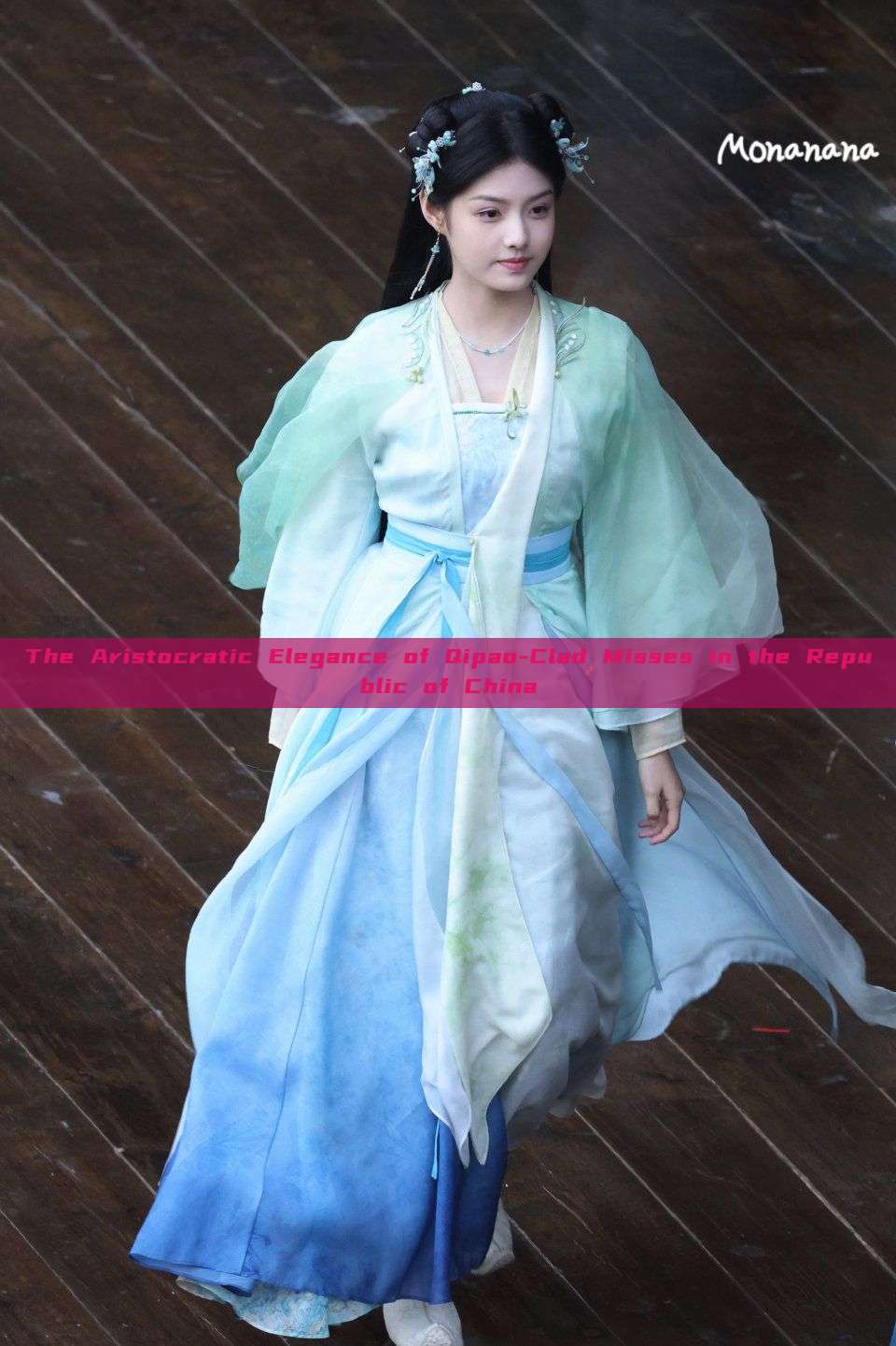 The Aristocratic Elegance of Qipao-Clad Misses in the Republic of China The Aristocratic Elegance of Qipao-Clad Misses in the Republic of China