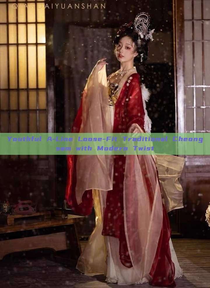 Youthful A-Line Loose-Fit Traditional Cheongsam with Modern Twist Youthful A-Line Loose-Fit Traditional Cheongsam with Modern Twist