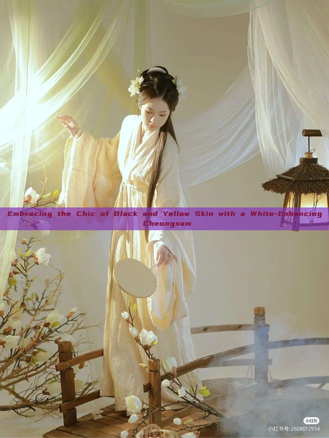 Embracing the Chic of Black and Yellow Skin with a White-Enhancing Cheongsam