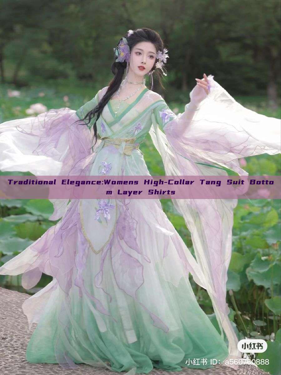 Traditional Elegance:Womens High-Collar Tang Suit Bottom Layer Shirts Traditional Elegance:Womens High-Collar Tang Suit Bottom Layer Shirts