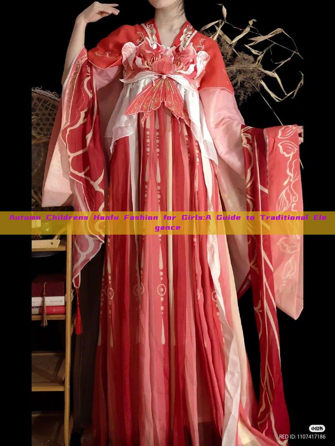 Autumn Childrens Hanfu Fashion for Girls:A Guide to Traditional Elegance Autumn Childrens Hanfu Fashion for Girls:A Guide to Traditional Elegance