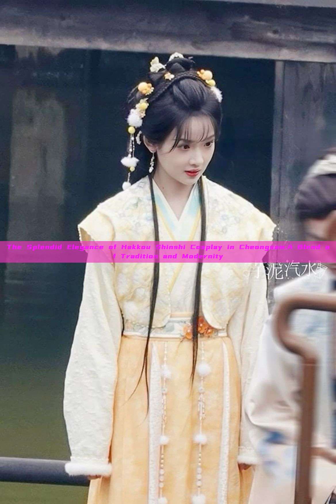 The Splendid Elegance of Hakkou Shinshi Cosplay in Cheongsam:A Blend of Tradition and Modernity