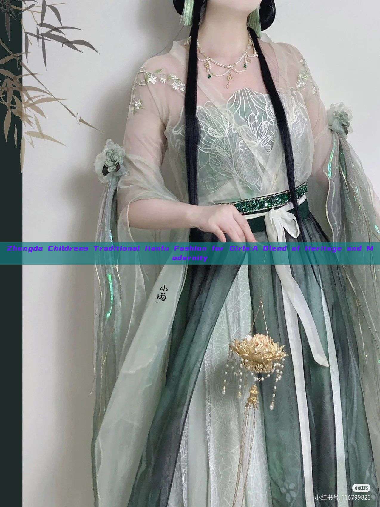 Zhongda Childrens Traditional Hanfu Fashion for Girls:A Blend of Heritage and Modernity Zhongda Childrens Traditional Hanfu Fashion for Girls:A Blend of Heritage and Modernity