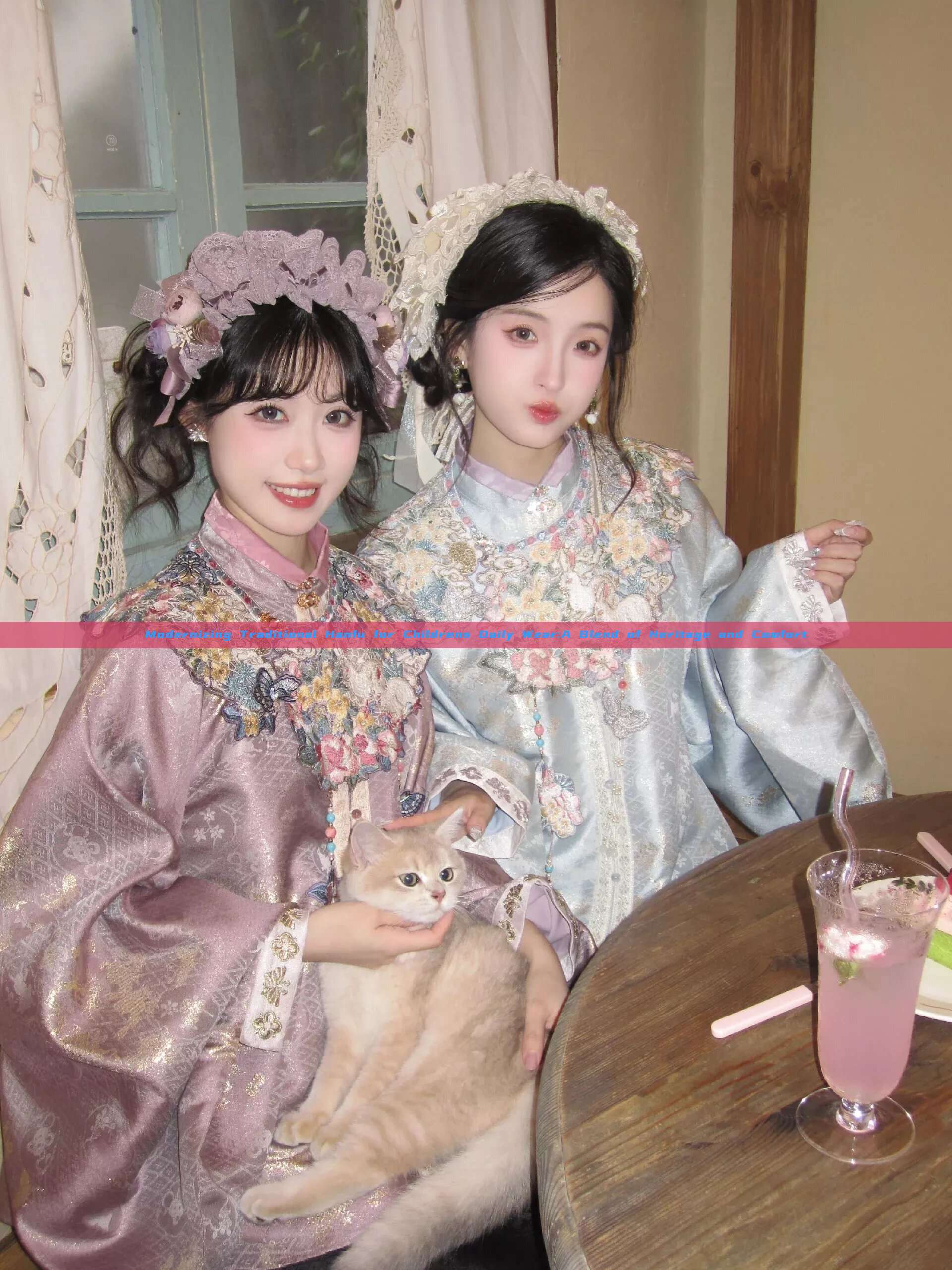 Modernizing Traditional Hanfu for Childrens Daily Wear:A Blend of Heritage and Comfort Modernizing Traditional Hanfu for Childrens Daily Wear:A Blend of Heritage and Comfort