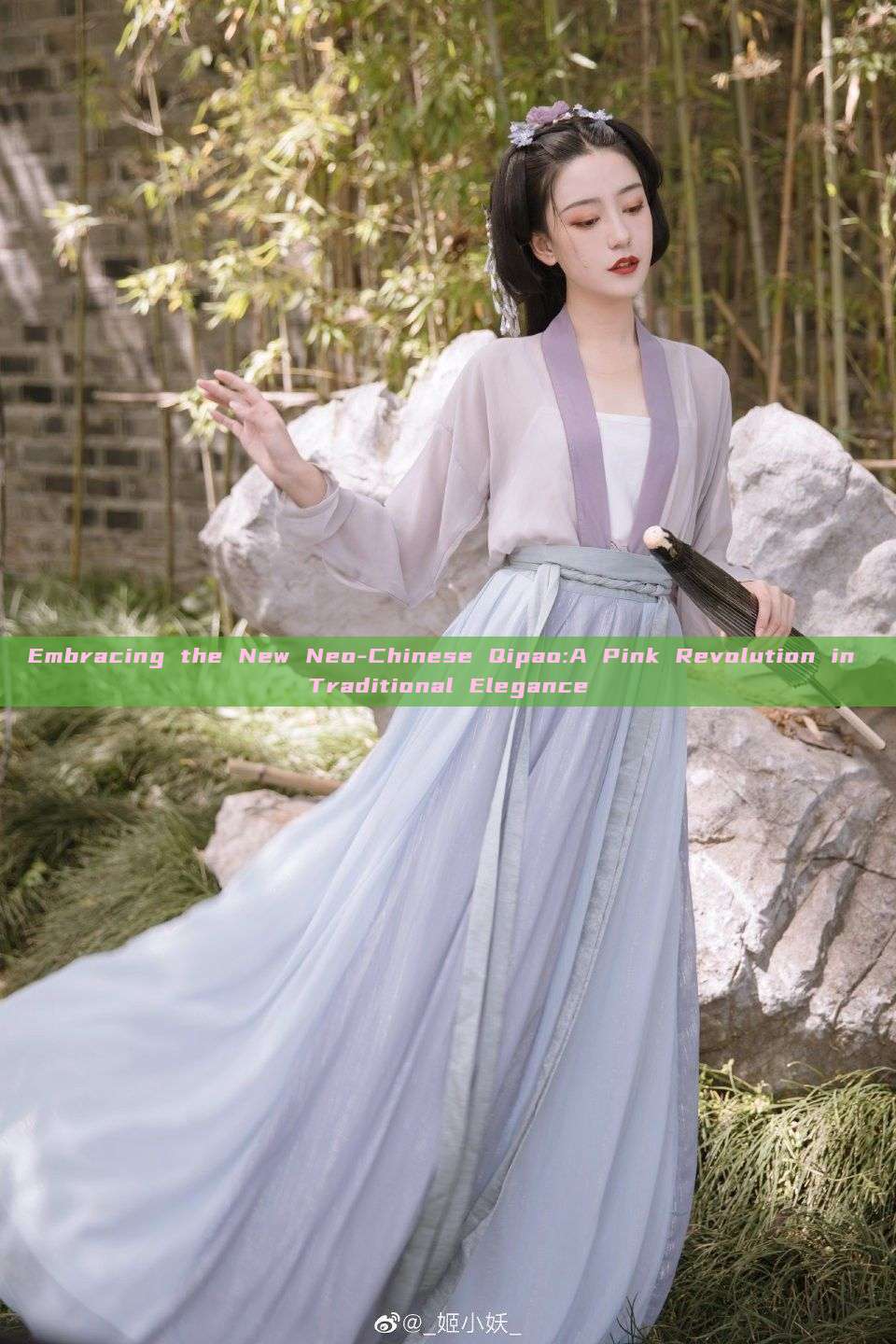Embracing the New Neo-Chinese Qipao:A Pink Revolution in Traditional Elegance Embracing the New Neo-Chinese Qipao:A Pink Revolution in Traditional Elegance
