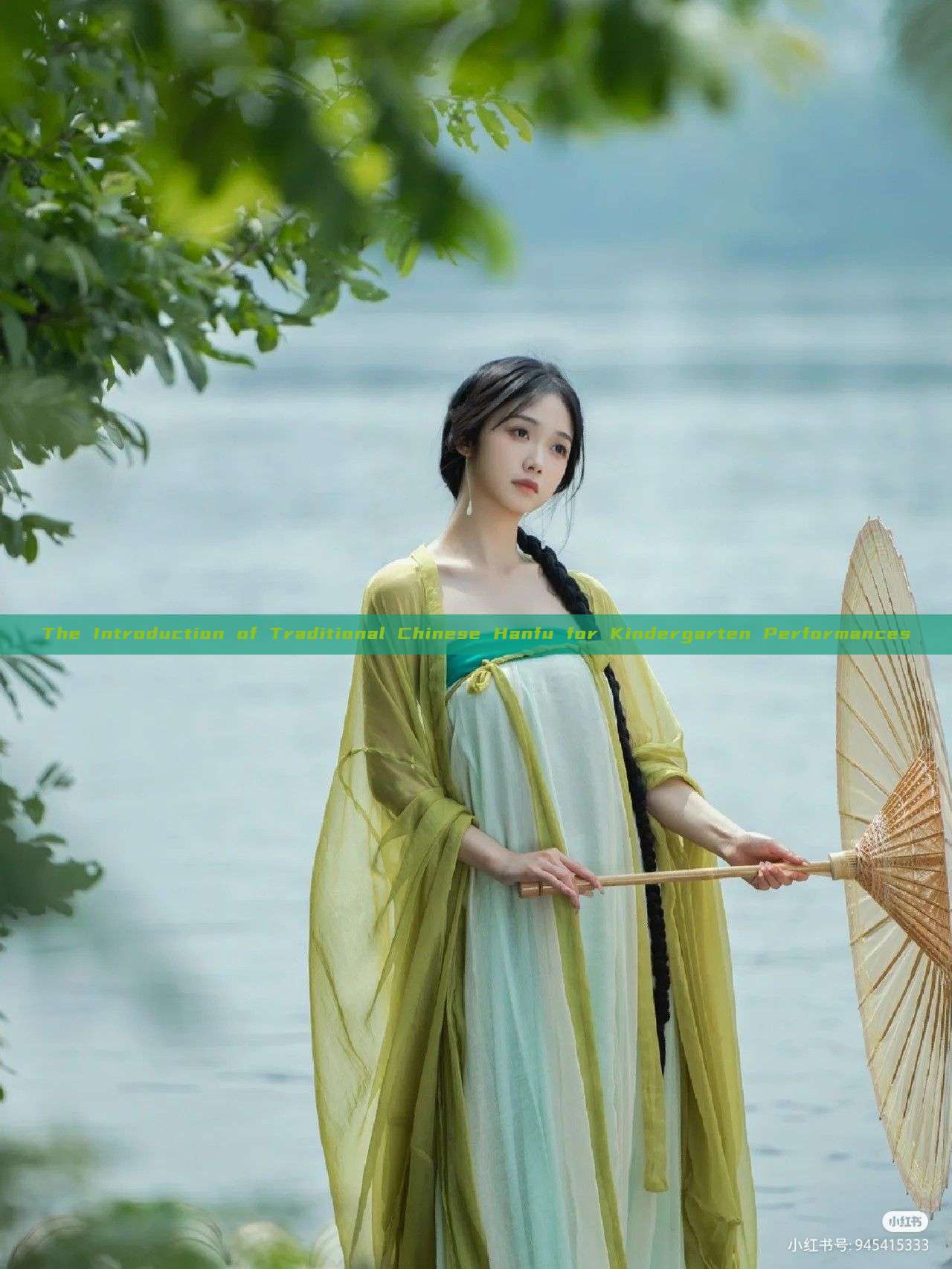 The Introduction of Traditional Chinese Hanfu for Kindergarten Performances The Introduction of Traditional Chinese Hanfu for Kindergarten Performances