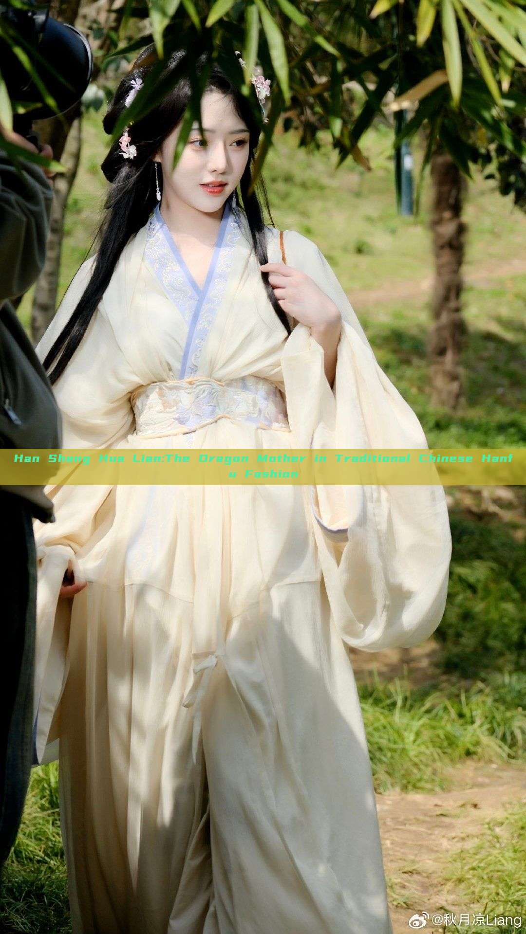 Han Shang Hua Lian:The Dragon Mother in Traditional Chinese Hanfu Fashion Han Shang Hua Lian:The Dragon Mother in Traditional Chinese Hanfu Fashion