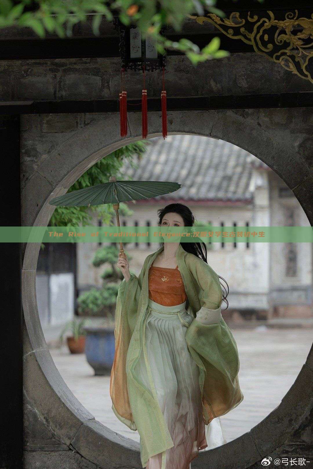 The Rise of Traditional Elegance:汉服女学生古装初中生 The Rise of Traditional Elegance:汉服女学生古装初中生
