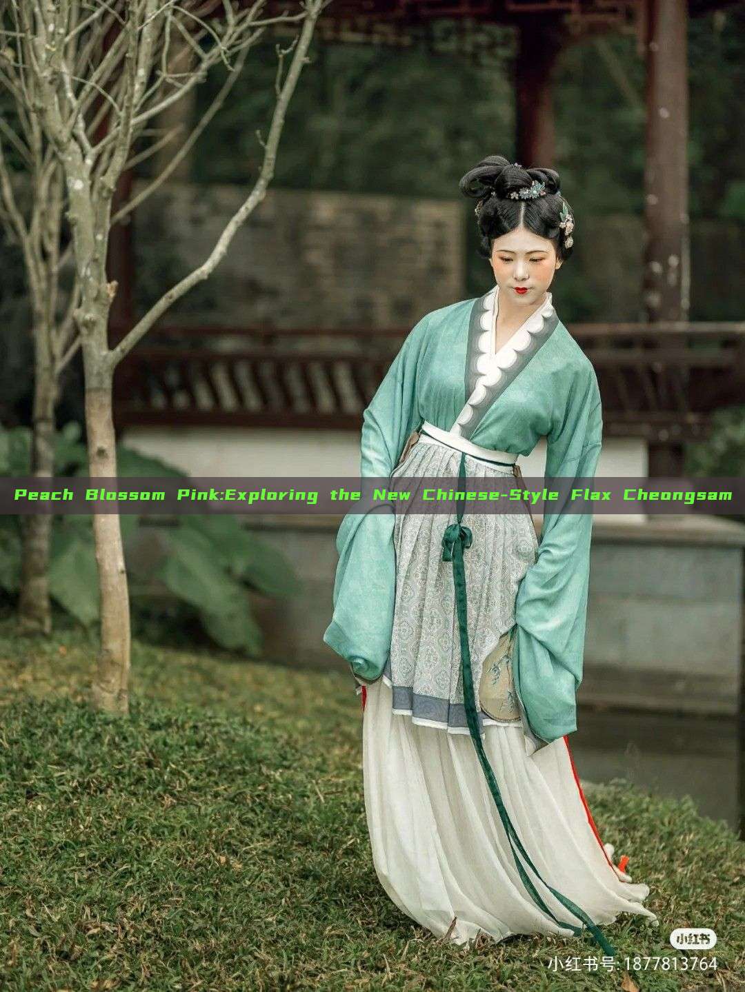 Peach Blossom Pink:Exploring the New Chinese-Style Flax Cheongsam Peach Blossom Pink:Exploring the New Chinese-Style Flax Cheongsam