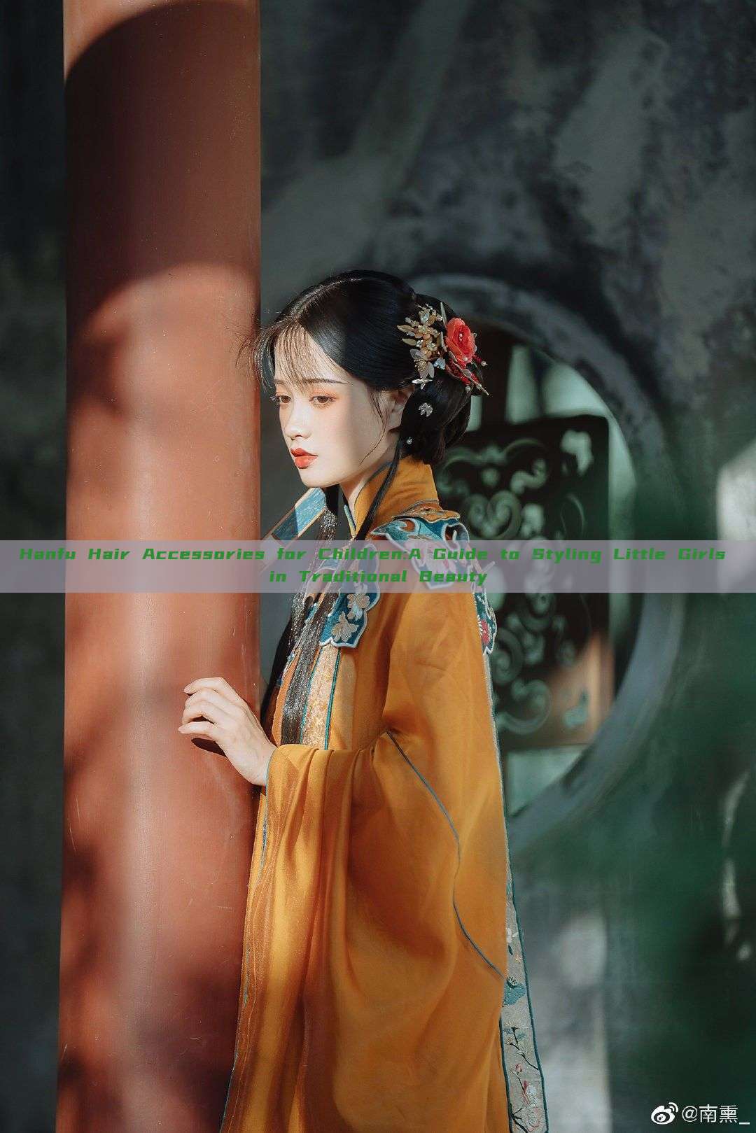 Hanfu Hair Accessories for Children:A Guide to Styling Little Girls in Traditional Beauty Hanfu Hair Accessories for Children:A Guide to Styling Little Girls in Traditional Beauty