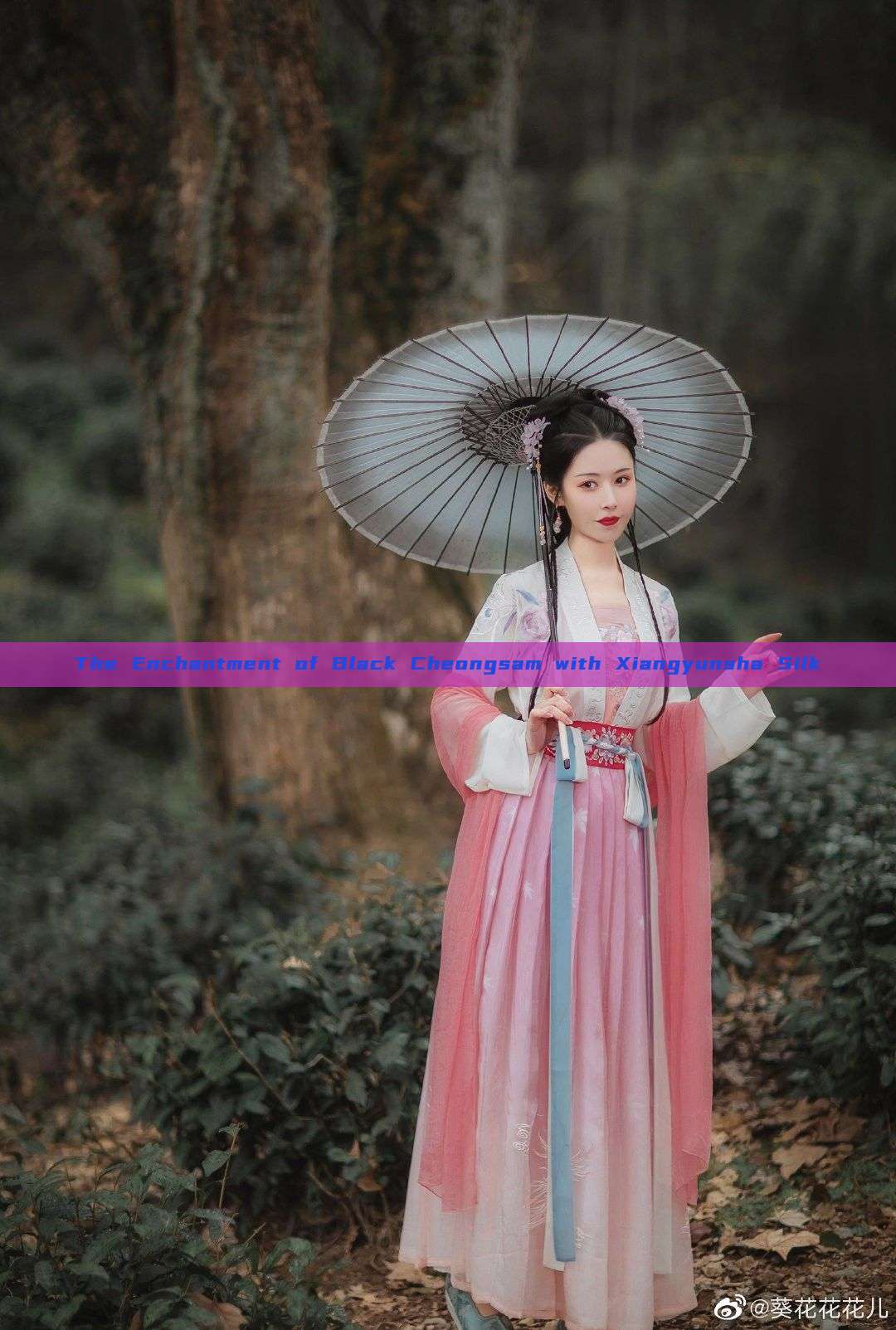 The Enchantment of Black Cheongsam with Xiangyunsha Silk The Enchantment of Black Cheongsam with Xiangyunsha Silk