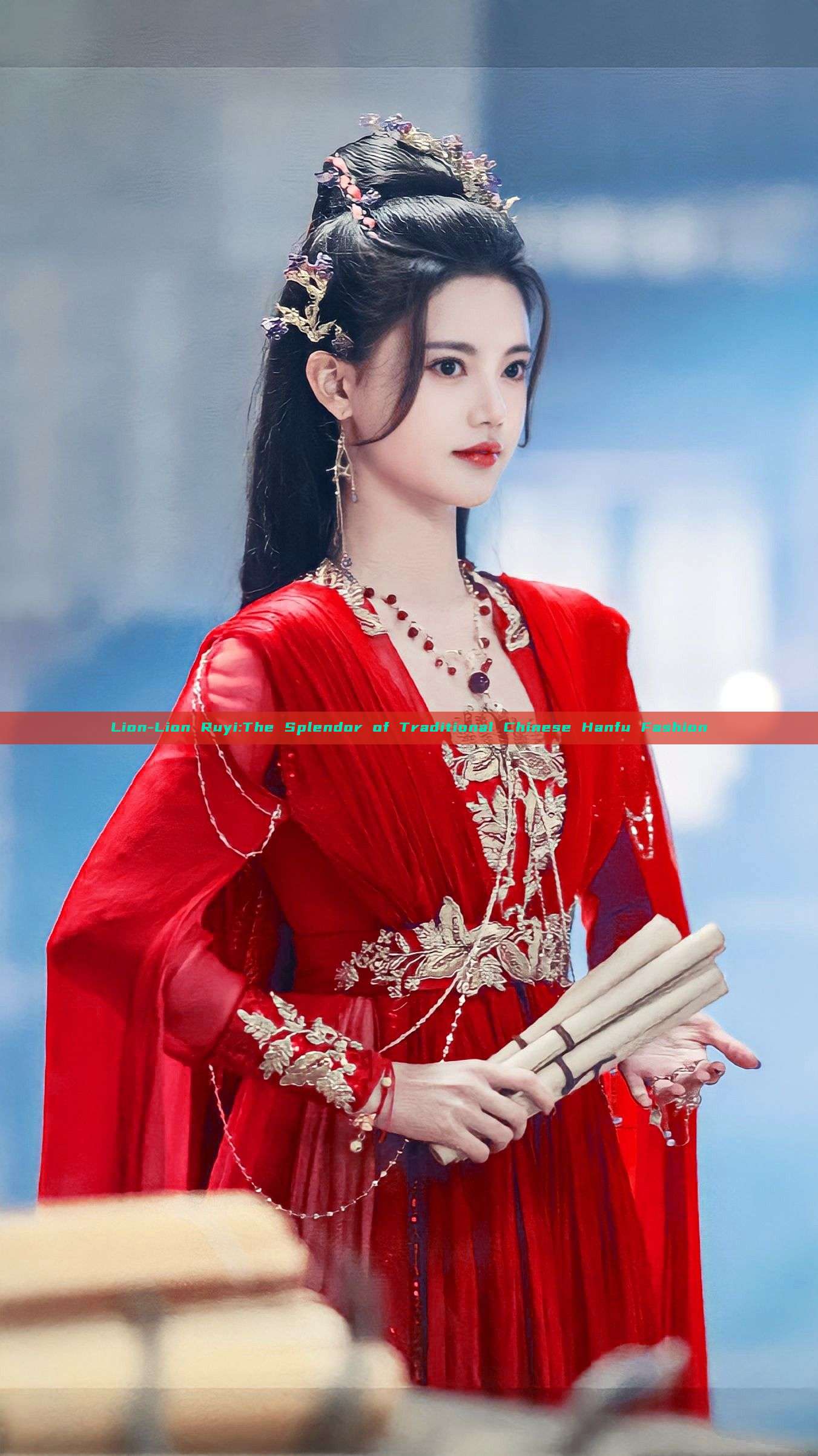 Lion-Lion Ruyi:The Splendor of Traditional Chinese Hanfu Fashion Lion-Lion Ruyi:The Splendor of Traditional Chinese Hanfu Fashion