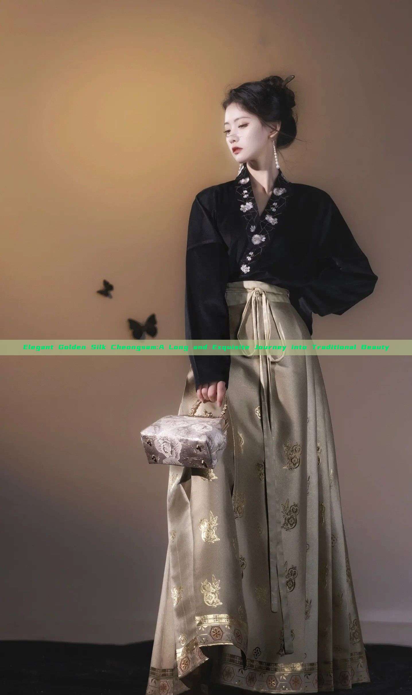 Elegant Golden Silk Cheongsam:A Long and Exquisite Journey into Traditional Beauty Elegant Golden Silk Cheongsam:A Long and Exquisite Journey into Traditional Beauty