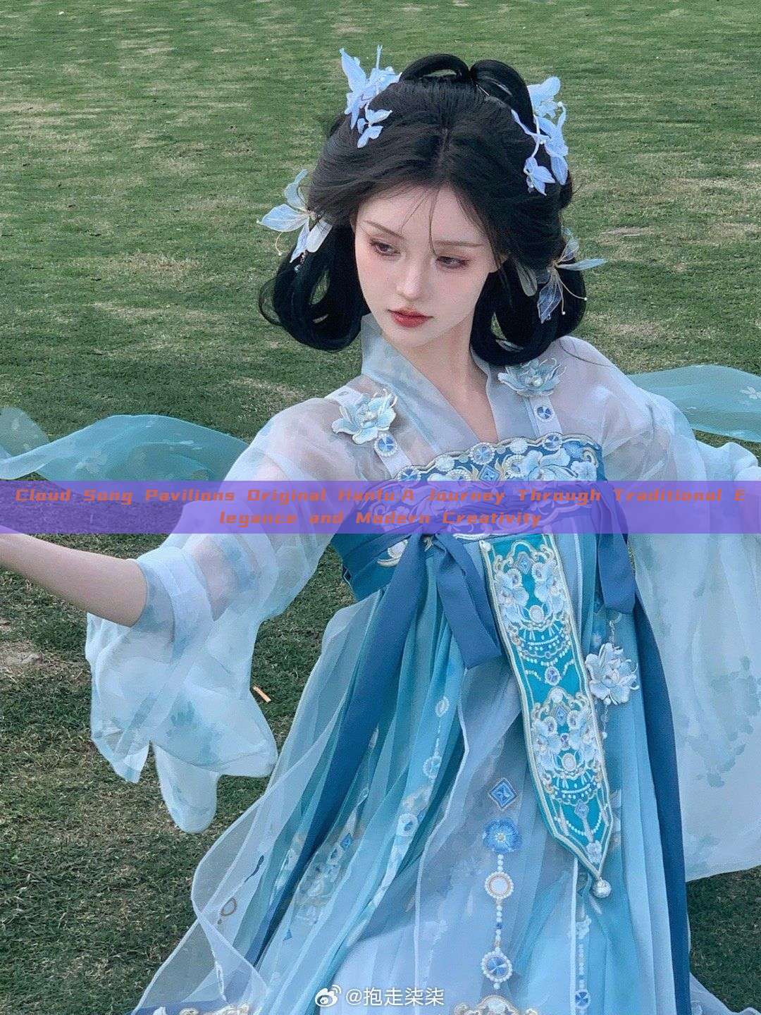 Cloud Song Pavilions Original Hanfu:A Journey Through Traditional Elegance and Modern Creativity Cloud Song Pavilions Original Hanfu:A Journey Through Traditional Elegance and Modern Creativity