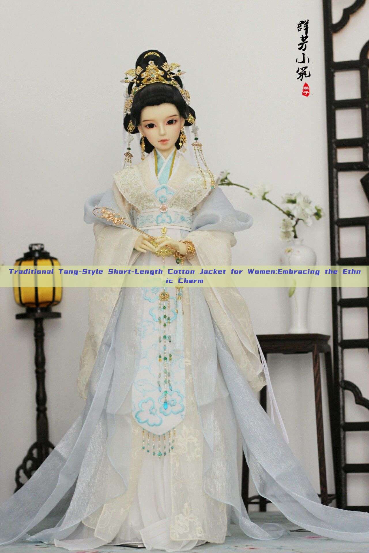 Traditional Tang-Style Short-Length Cotton Jacket for Women:Embracing the Ethnic Charm Traditional Tang-Style Short-Length Cotton Jacket for Women:Embracing the Ethnic Charm