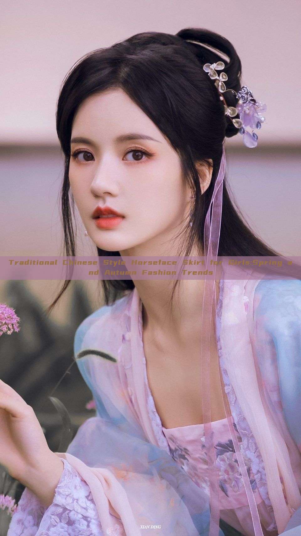Traditional Chinese Style Horseface Skirt for Girls:Spring and Autumn Fashion Trends Traditional Chinese Style Horseface Skirt for Girls:Spring and Autumn Fashion Trends