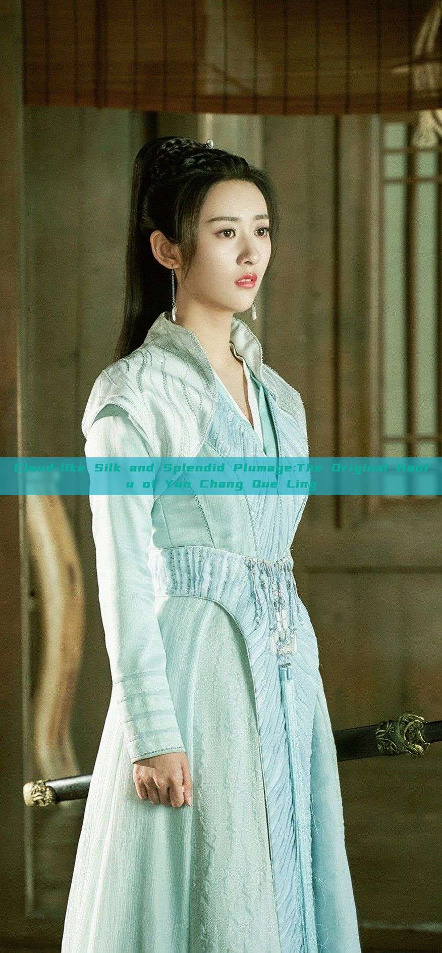 Cloud-like Silk and Splendid Plumage:The Original Hanfu of Yun Chang Que Ling Cloud-like Silk and Splendid Plumage:The Original Hanfu of Yun Chang Que Ling