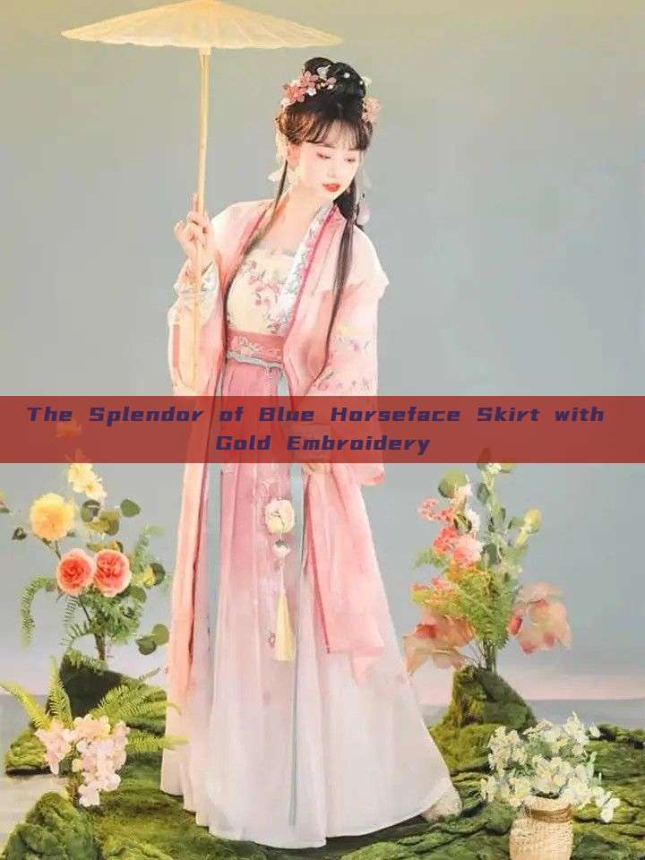 The Splendor of Blue Horseface Skirt with Gold Embroidery The Splendor of Blue Horseface Skirt with Gold Embroidery