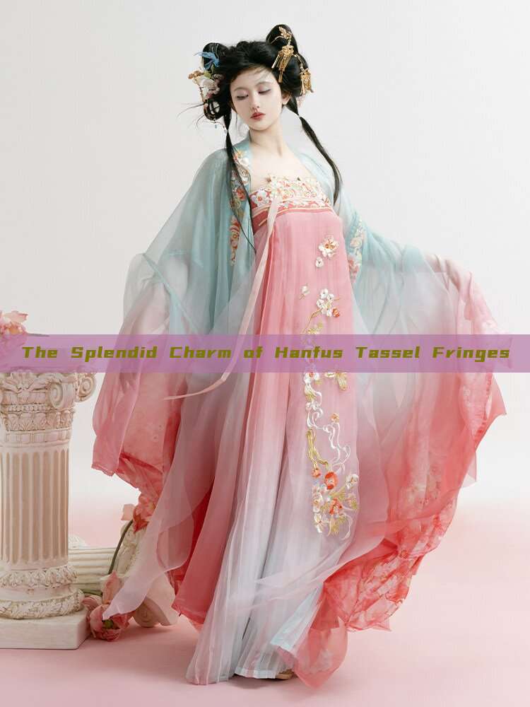 The Splendid Charm of Hanfus Tassel Fringes The Splendid Charm of Hanfus Tassel Fringes