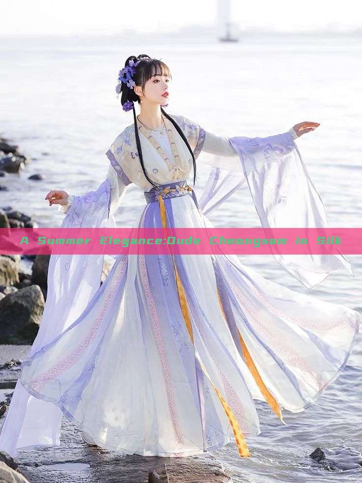 A Summer Elegance:Oude Cheongsam in Silk A Summer Elegance:Oude Cheongsam in Silk