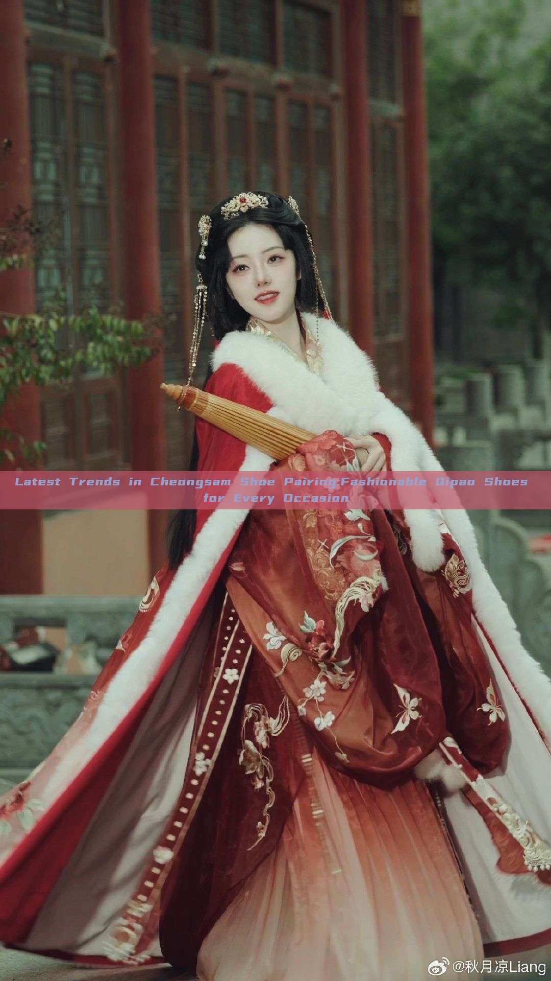 Latest Trends in Cheongsam Shoe Pairing:Fashionable Qipao Shoes for Every Occasion Latest Trends in Cheongsam Shoe Pairing:Fashionable Qipao Shoes for Every Occasion