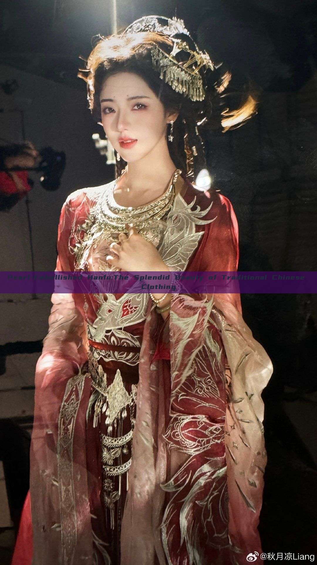 Pearl-Embellished Hanfu:The Splendid Beauty of Traditional Chinese Clothing Pearl-Embellished Hanfu:The Splendid Beauty of Traditional Chinese Clothing