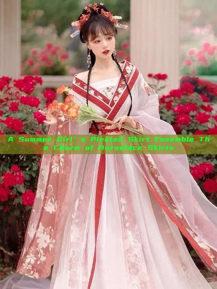 A Summer Girl’s Pleated Skirt Ensemble The Charm of Horseface Skirts A Summer Girl’s Pleated Skirt Ensemble The Charm of Horseface Skirts