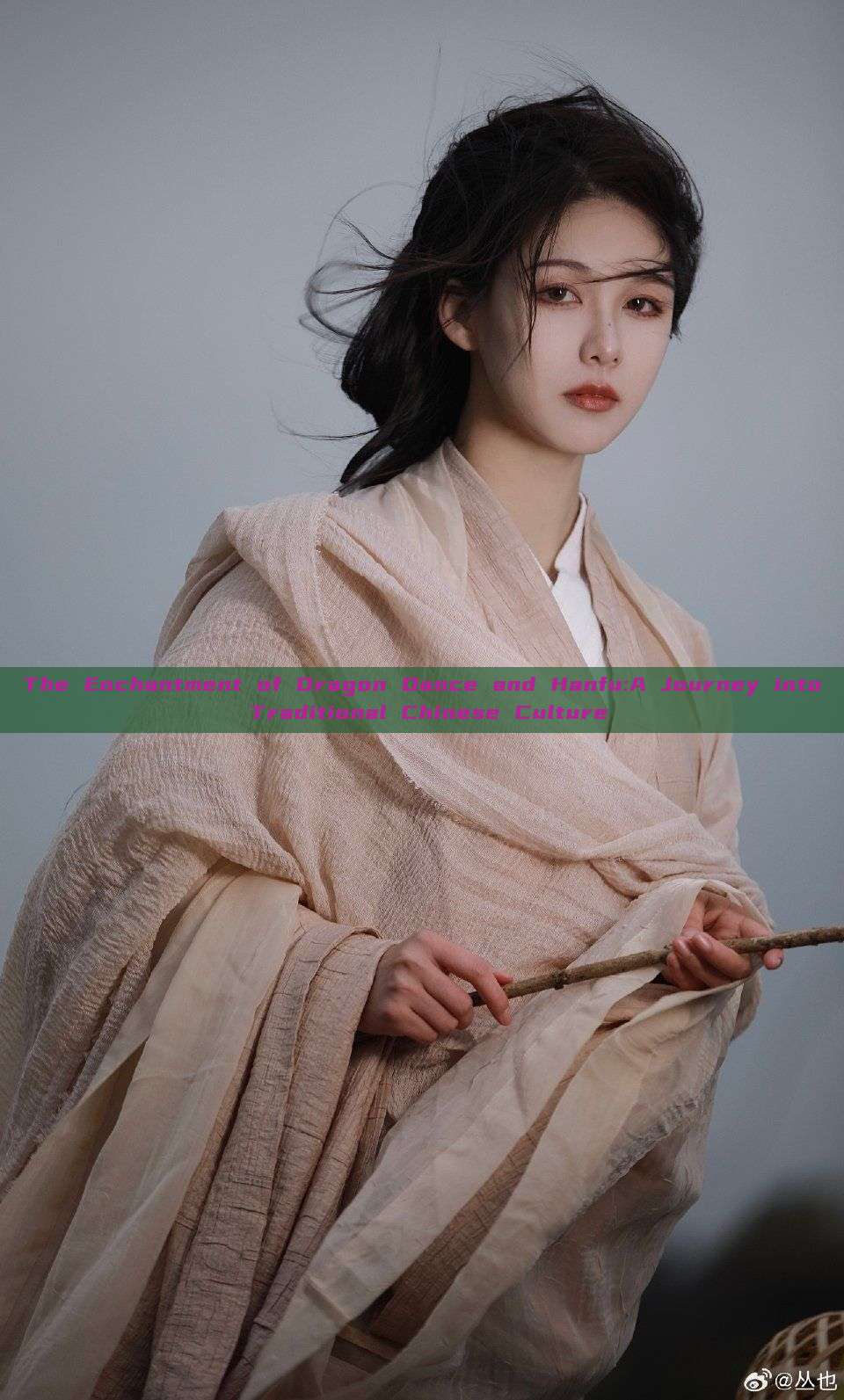 The Enchantment of Dragon Dance and Hanfu:A Journey into Traditional Chinese Culture The Enchantment of Dragon Dance and Hanfu:A Journey into Traditional Chinese Culture