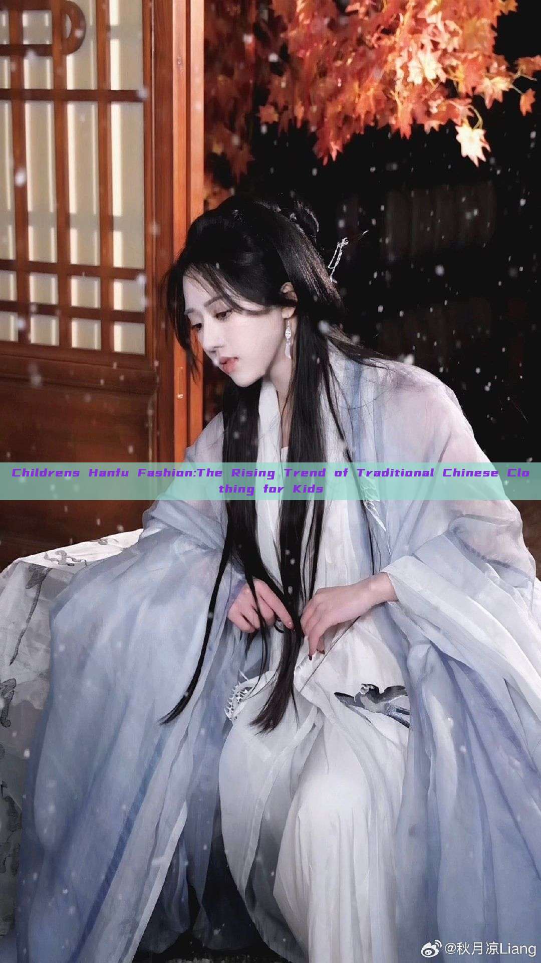 Childrens Hanfu Fashion:The Rising Trend of Traditional Chinese Clothing for Kids Childrens Hanfu Fashion:The Rising Trend of Traditional Chinese Clothing for Kids