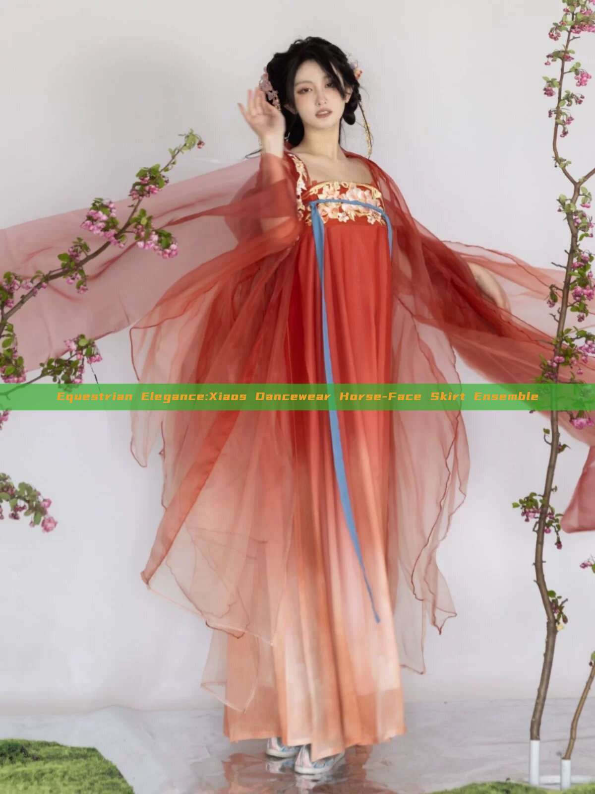 Equestrian Elegance:Xiaos Dancewear Horse-Face Skirt Ensemble Equestrian Elegance:Xiaos Dancewear Horse-Face Skirt Ensemble