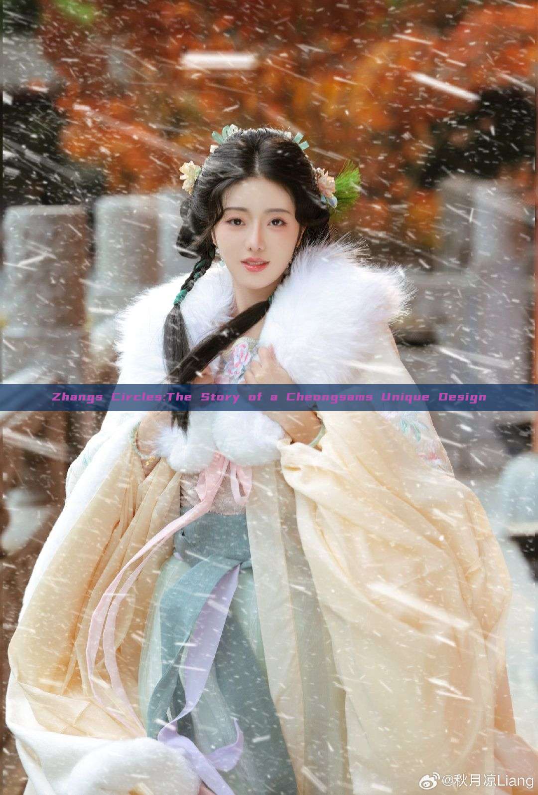 Zhangs Circles:The Story of a Cheongsams Unique Design Zhangs Circles:The Story of a Cheongsams Unique Design