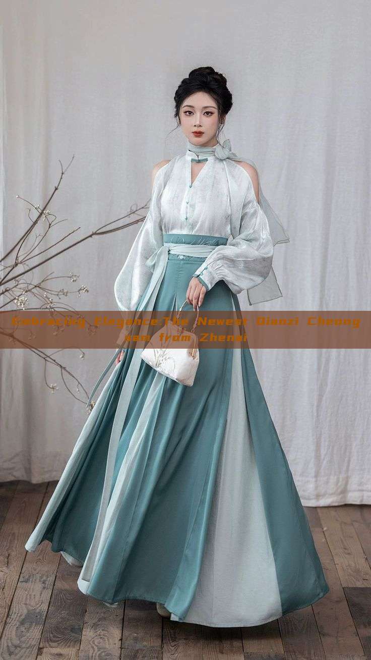 Embracing Elegance:The Newest Qianzi Cheongsam from Zhenai Embracing Elegance:The Newest Qianzi Cheongsam from Zhenai