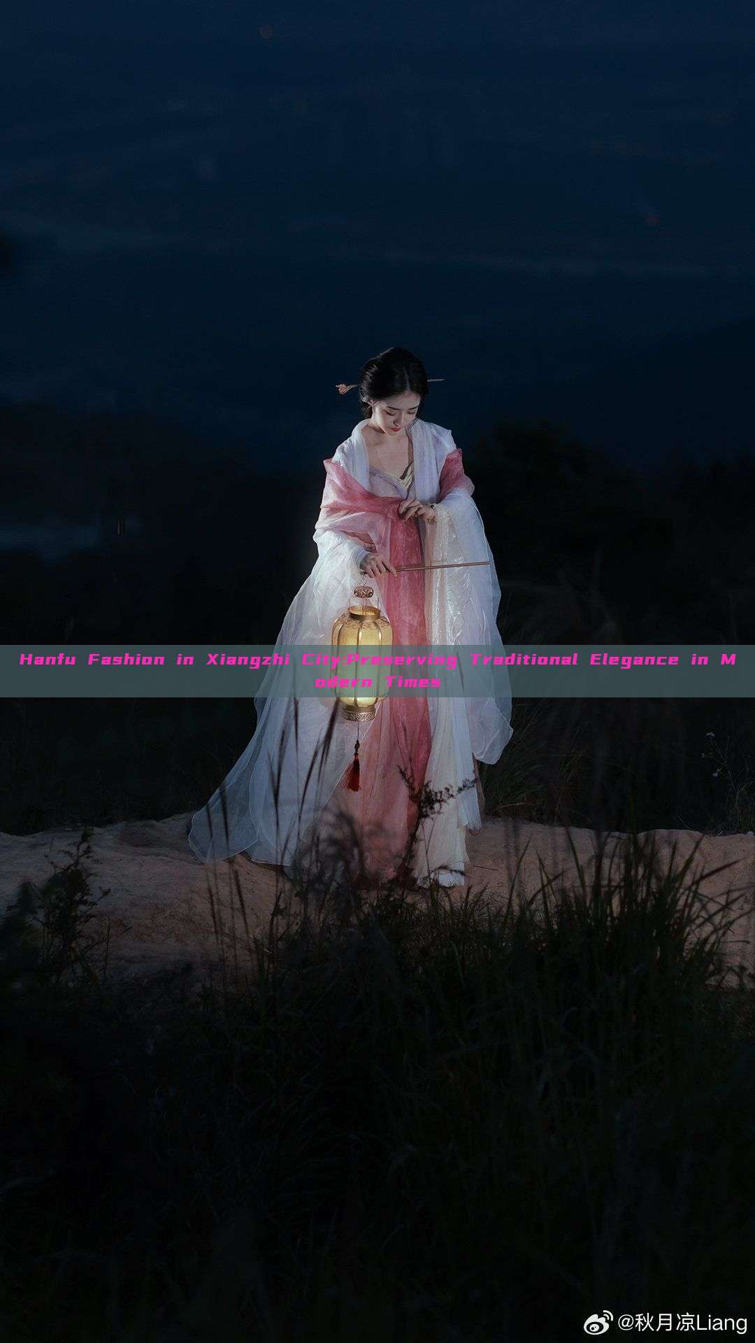 Hanfu Fashion in Xiangzhi City:Preserving Traditional Elegance in Modern Times Hanfu Fashion in Xiangzhi City:Preserving Traditional Elegance in Modern Times