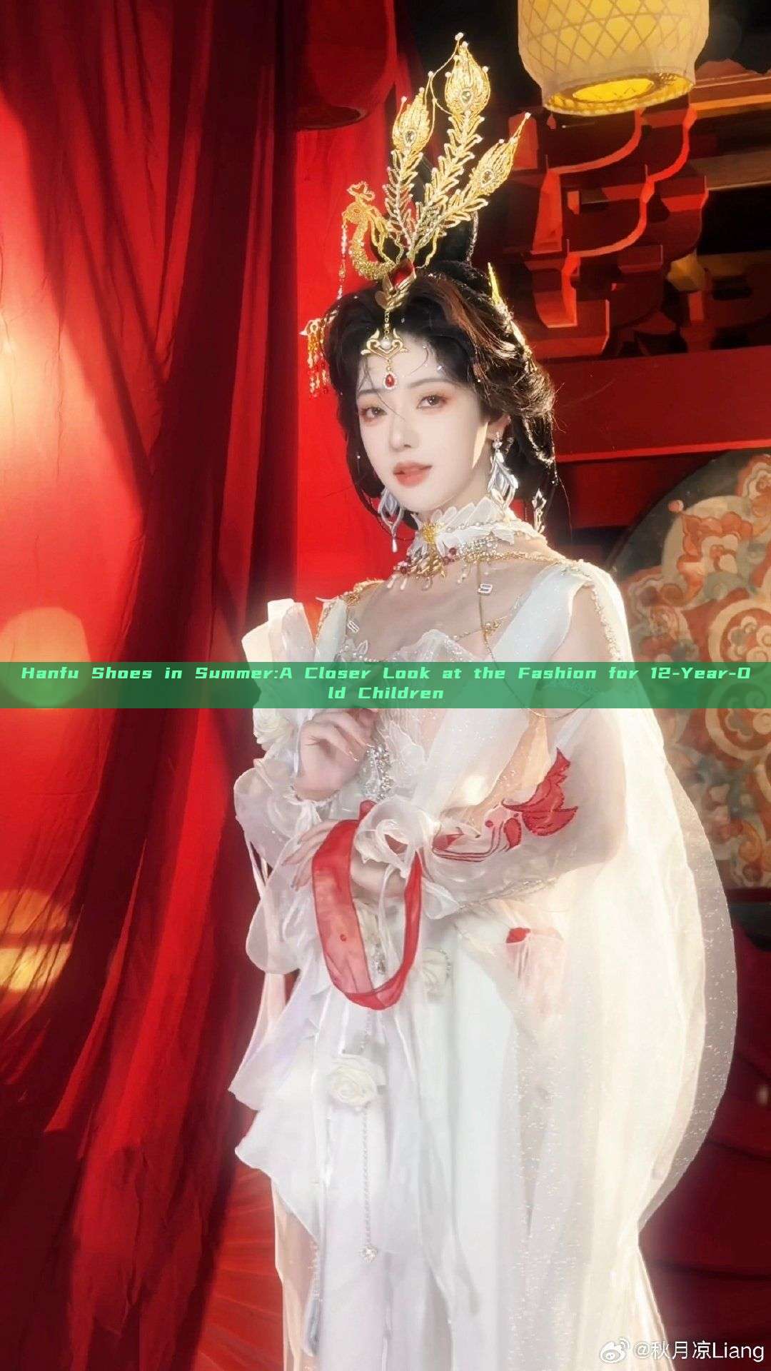 Hanfu Shoes in Summer:A Closer Look at the Fashion for 12-Year-Old Children Hanfu Shoes in Summer:A Closer Look at the Fashion for 12-Year-Old Children