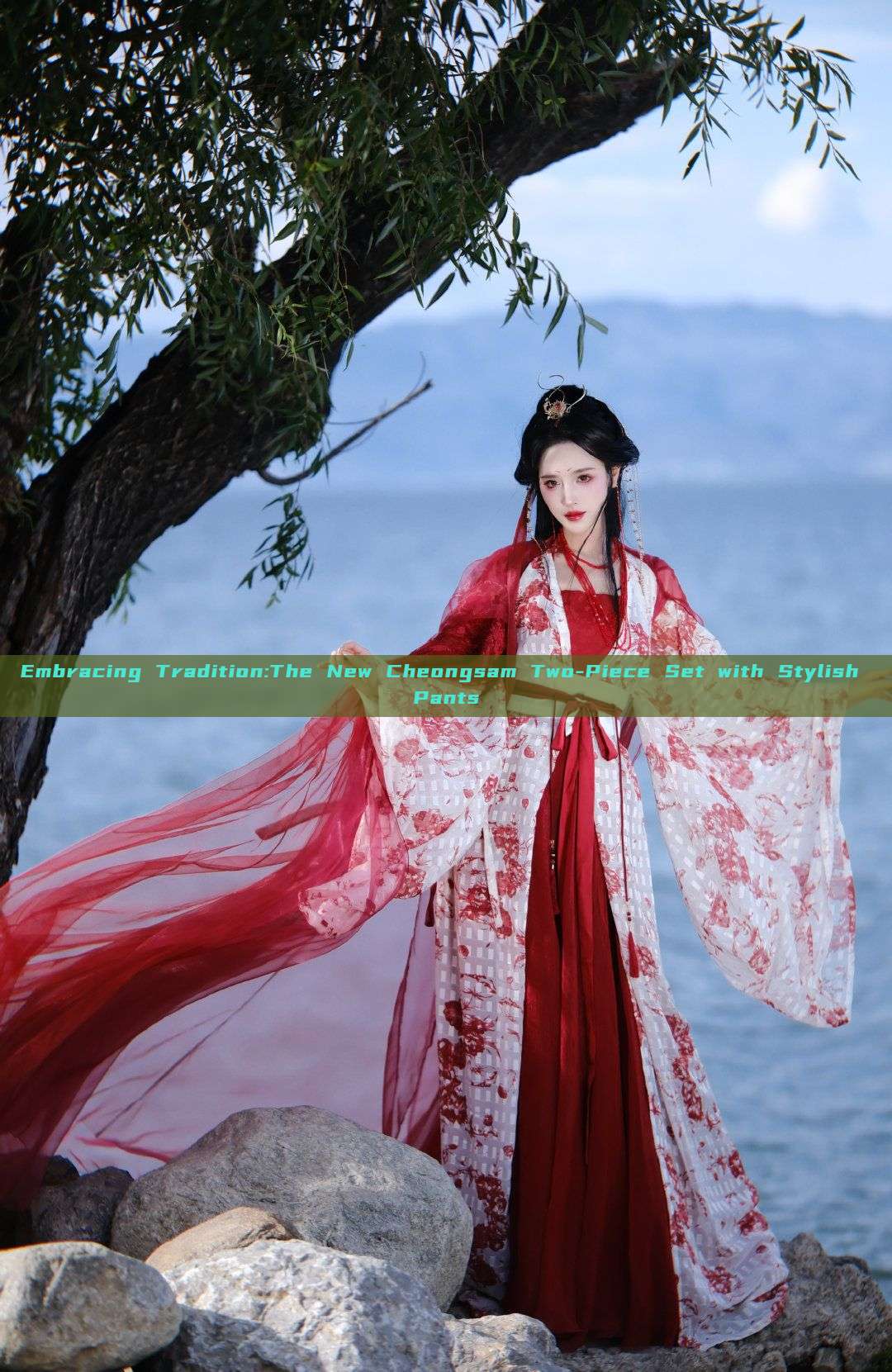 Embracing Tradition:The New Cheongsam Two-Piece Set with Stylish Pants Embracing Tradition:The New Cheongsam Two-Piece Set with Stylish Pants