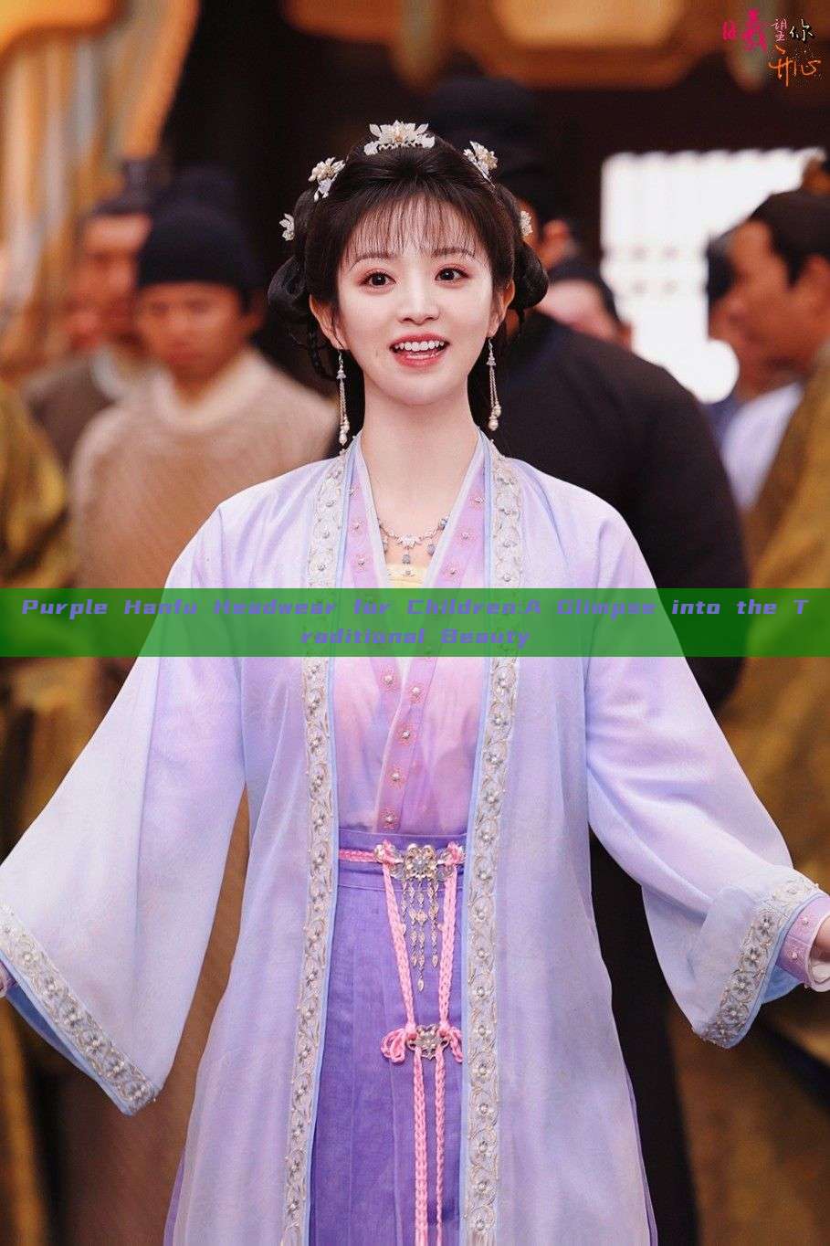 Purple Hanfu Headwear for Children:A Glimpse into the Traditional Beauty Purple Hanfu Headwear for Children:A Glimpse into the Traditional Beauty