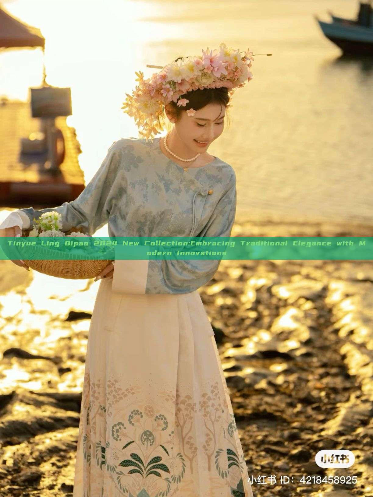 Tinyue Ling Qipao 2024 New Collection:Embracing Traditional Elegance with Modern Innovations Tinyue Ling Qipao 2024 New Collection:Embracing Traditional Elegance with Modern Innovations