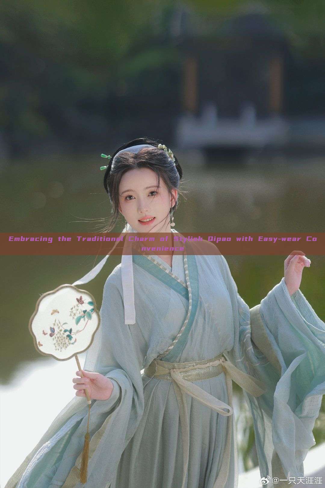 Embracing the Traditional Charm of Stylish Qipao with Easy-wear Convenience Embracing the Traditional Charm of Stylish Qipao with Easy-wear Convenience