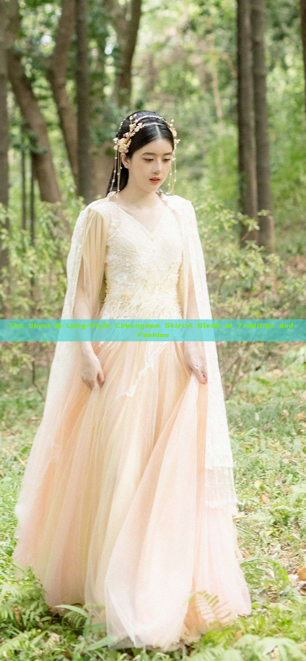 The Short-袖 Long-Style Cheongsam Skirt:A Blend of Tradition and Fashion The Short-袖 Long-Style Cheongsam Skirt:A Blend of Tradition and Fashion