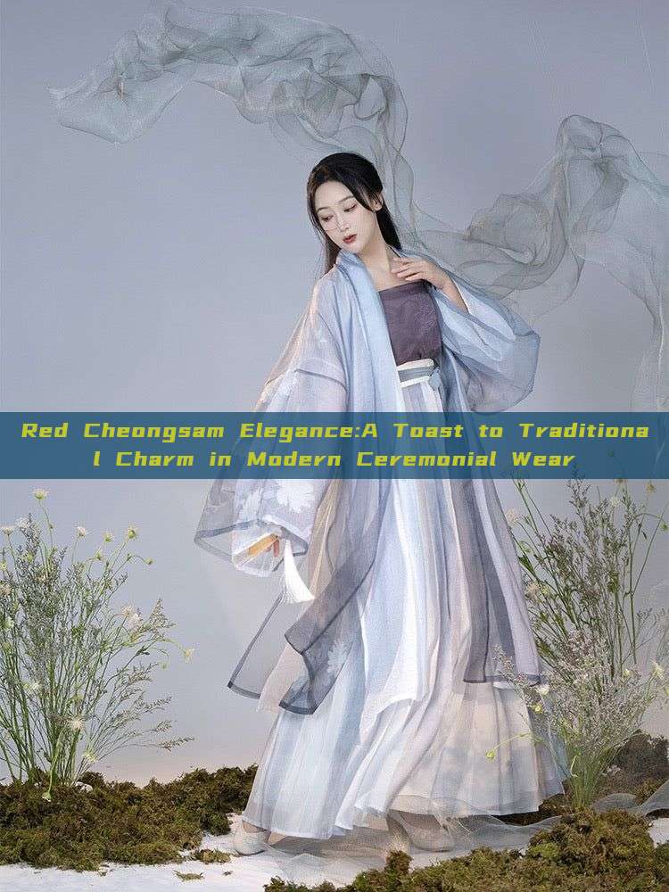 Red Cheongsam Elegance:A Toast to Traditional Charm in Modern Ceremonial Wear Red Cheongsam Elegance:A Toast to Traditional Charm in Modern Ceremonial Wear