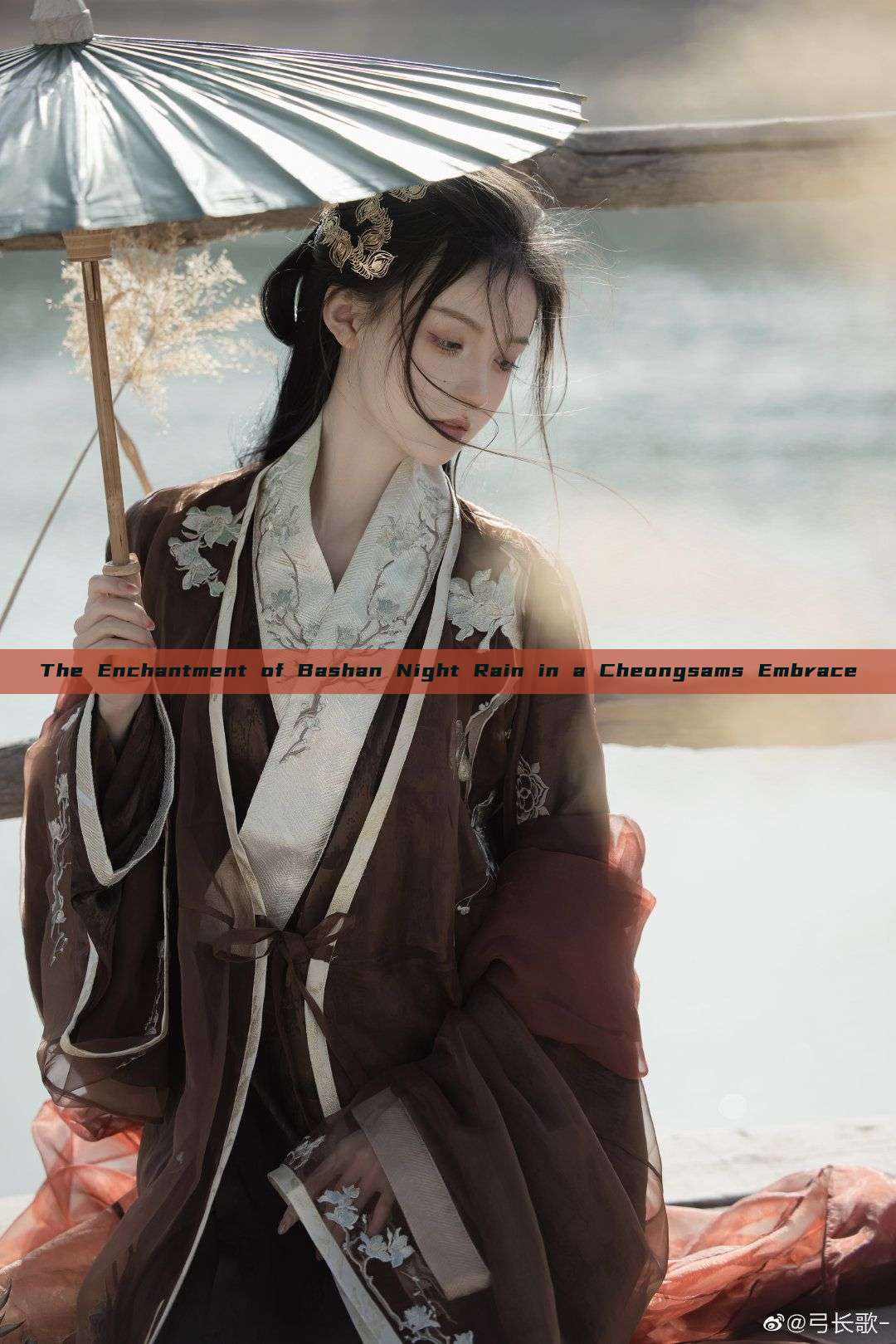 The Enchantment of Bashan Night Rain in a Cheongsams Embrace The Enchantment of Bashan Night Rain in a Cheongsams Embrace