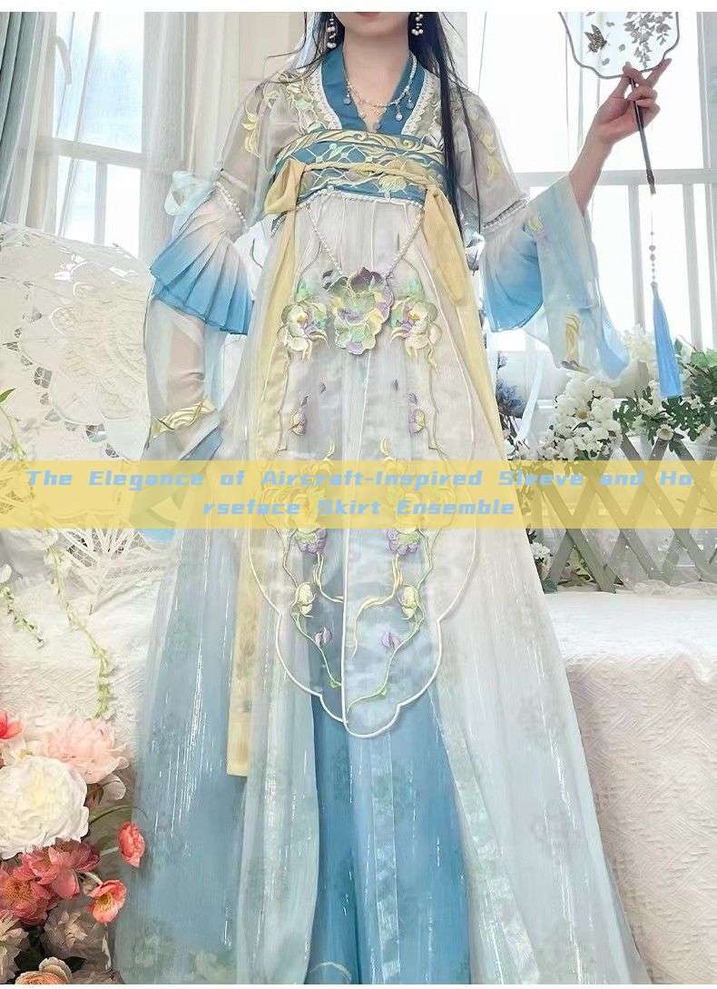 The Elegance of Aircraft-Inspired Sleeve and Horseface Skirt Ensemble The Elegance of Aircraft-Inspired Sleeve and Horseface Skirt Ensemble