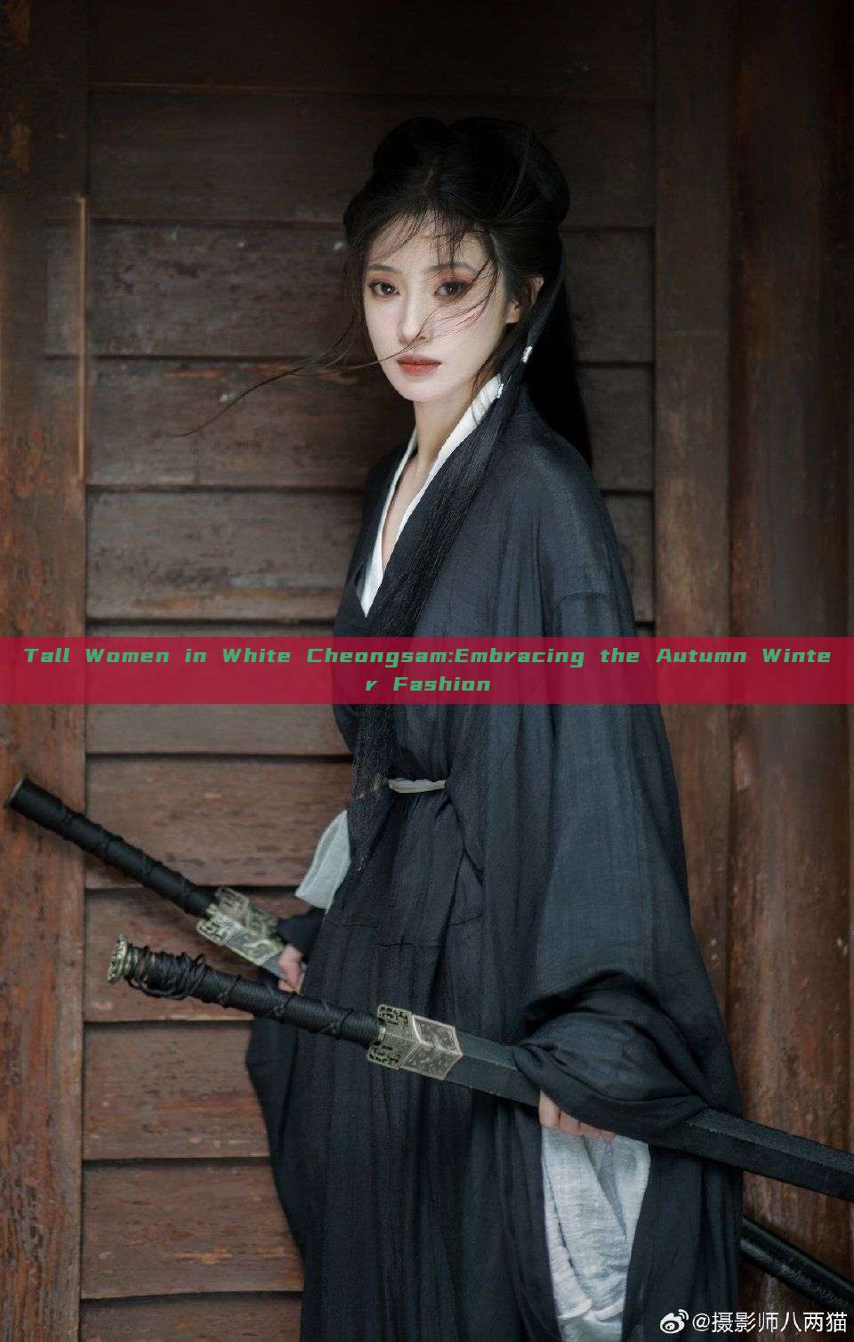 Tall Women in White Cheongsam:Embracing the Autumn Winter Fashion Tall Women in White Cheongsam:Embracing the Autumn Winter Fashion
